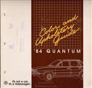 1984 Quantum