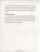 Press Release 7