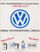 1994 Promotional Catalog